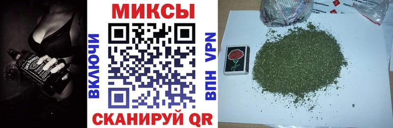 БУТИРАТ бутандиол  Купить  Курчатов 