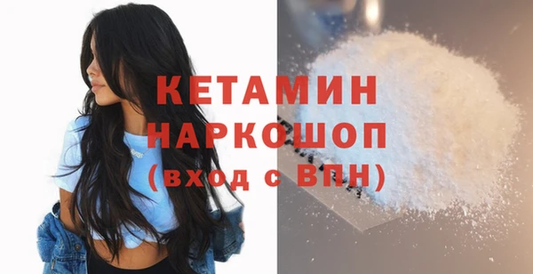 эйфоретик Бугульма
