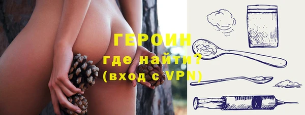 эйфоретик Бугульма