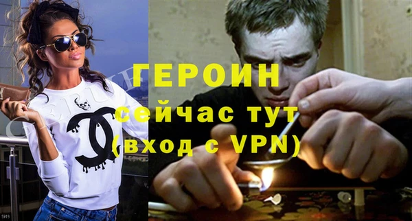 эйфоретик Бугульма